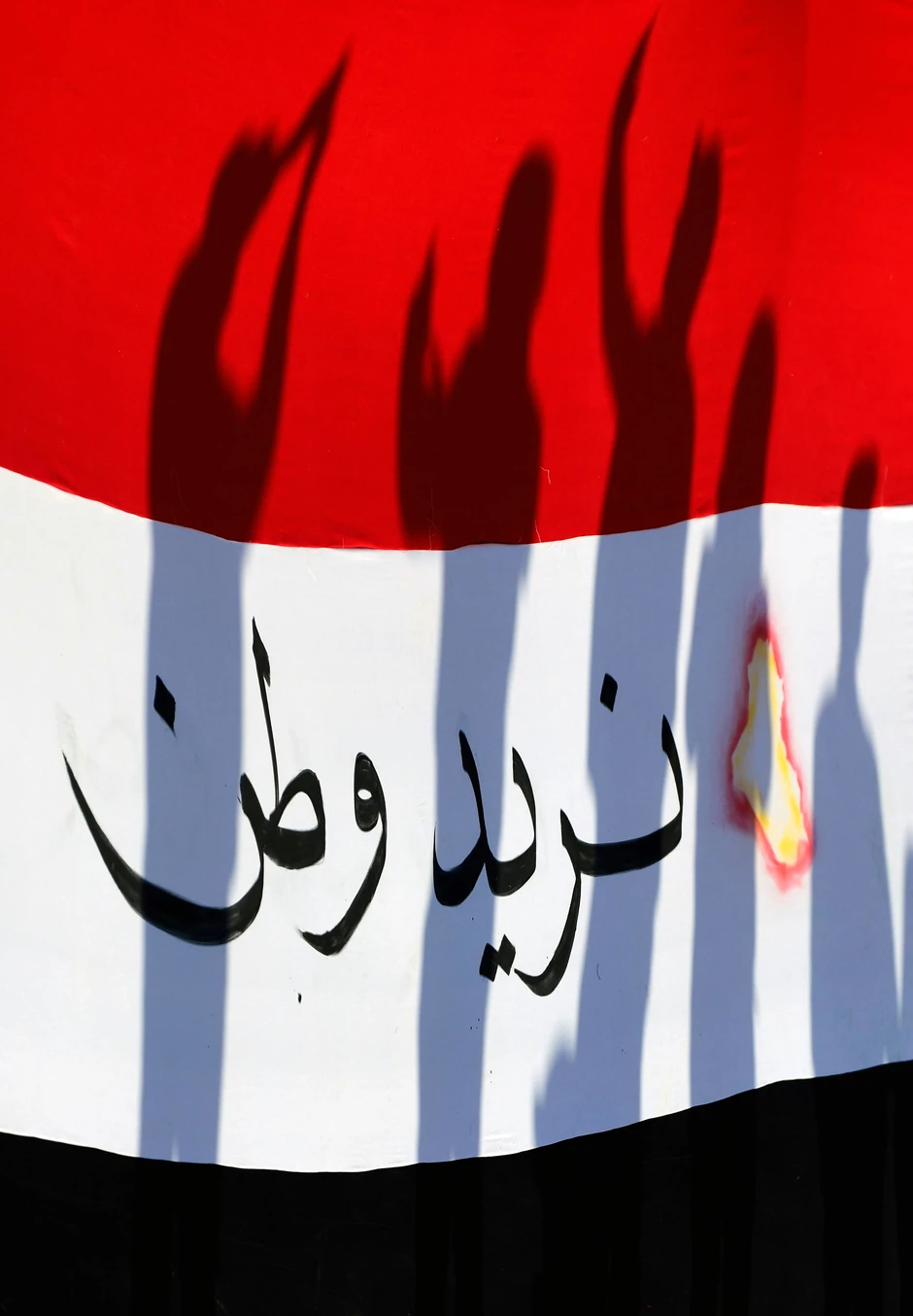 Sa protesta u Iraku 2019.