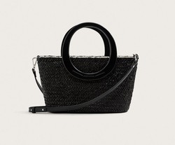 Raffia shopper MANGO 11995 Ft