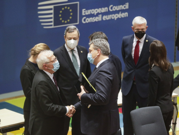 Szczyt Rady Europejskiej