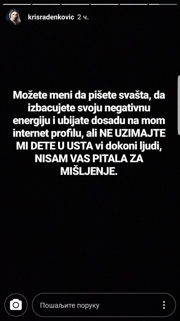 Kristina Radenković