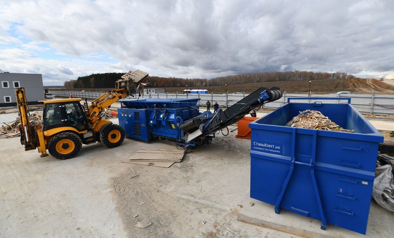 Jug Waste Treatment Plant