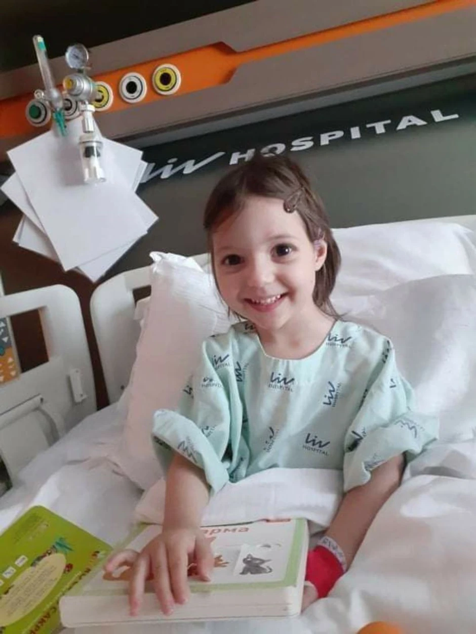 Pomozimo maloj Lenki