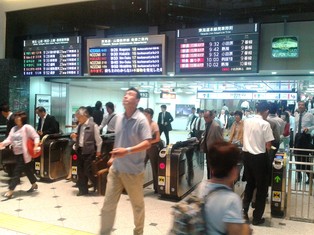 Japonia – światowa stolica kolei. Zobacz zdjęcia