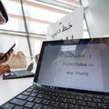 Dubaj jest pierwszym miastem na świecie, które ma swoją czcionkę w Microsoft Office