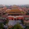Zabranjeni grad, Kina