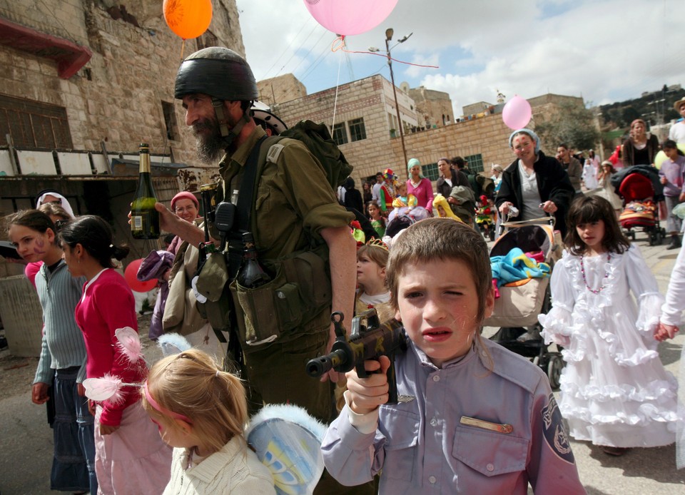 ISRAEL PURIM