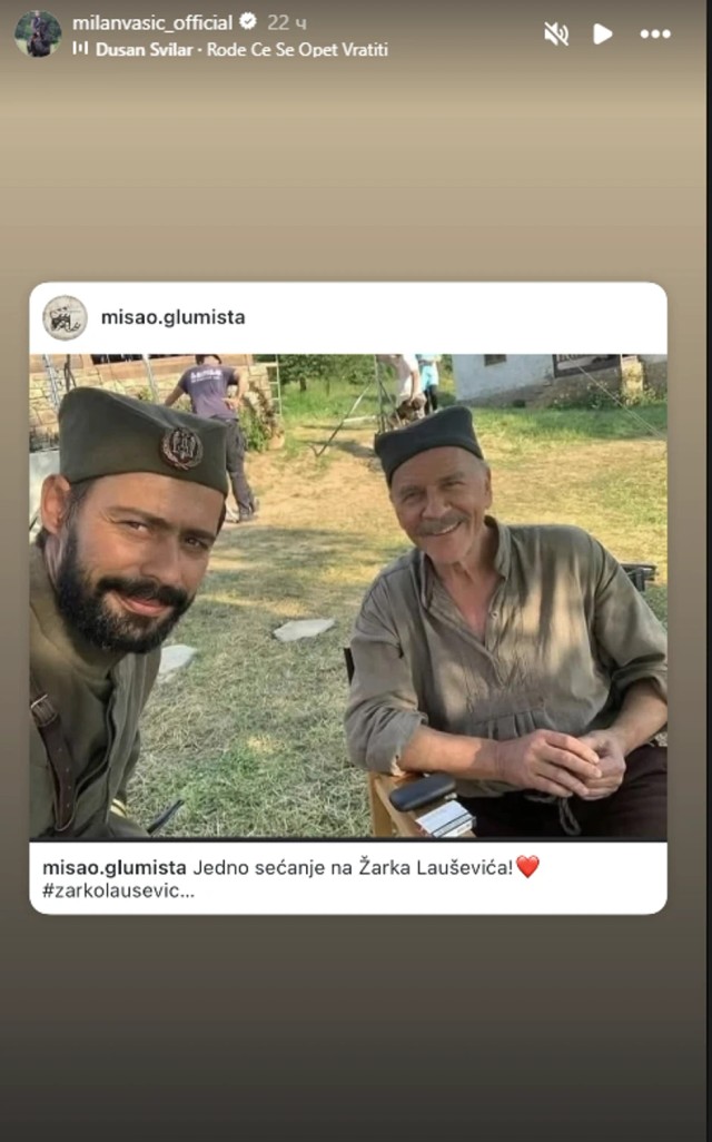 Milan Vasić i Žarko Laušević (Foto: Instagram/milanvasic official)