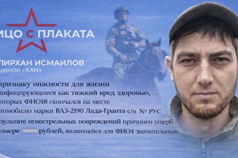 Od mordercy do bohatera z plakatu. Upiorny koniuszy armii Putina