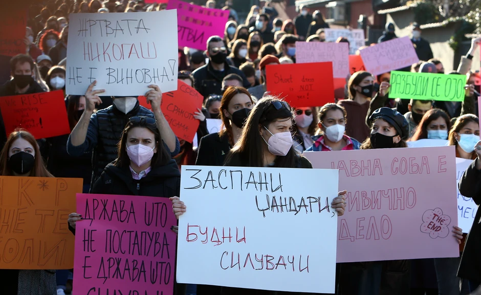 Protest u Skoplju zbog "javne sobe"