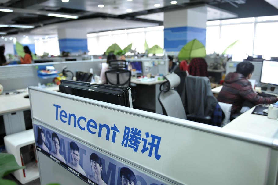 Tencent