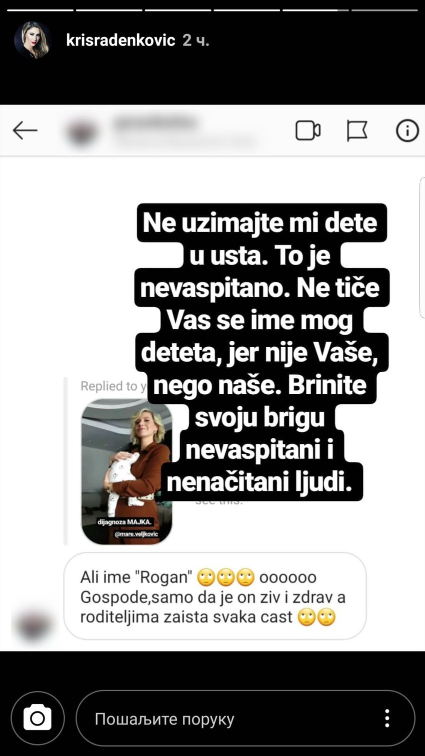 Kristina Radenković