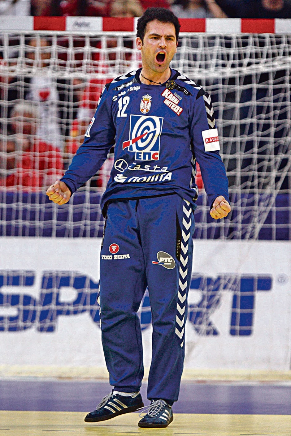 Nekada golman bez premca, danas državni sekretar