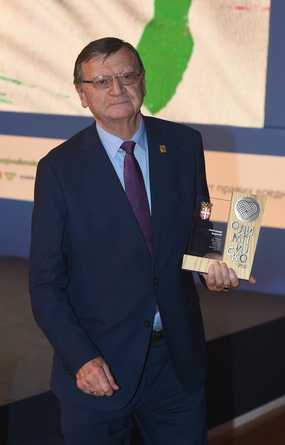 ALEKSANDAR BORIČIĆ