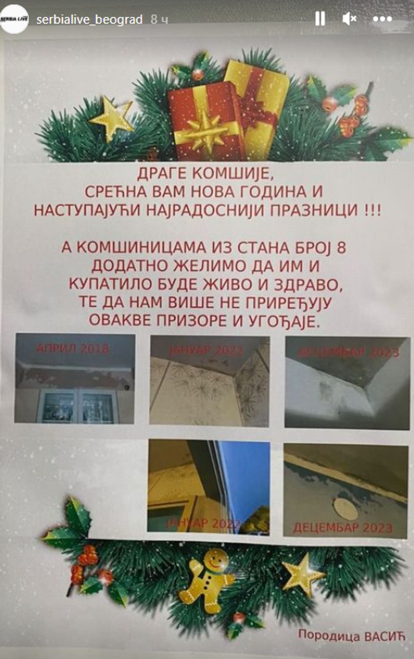 Čestitka komšijama