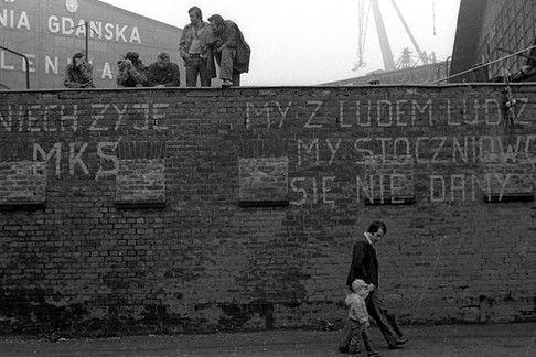 Strajk w Stoczni Gdańskiej im. W. Lenina, sierpień 1980 r.