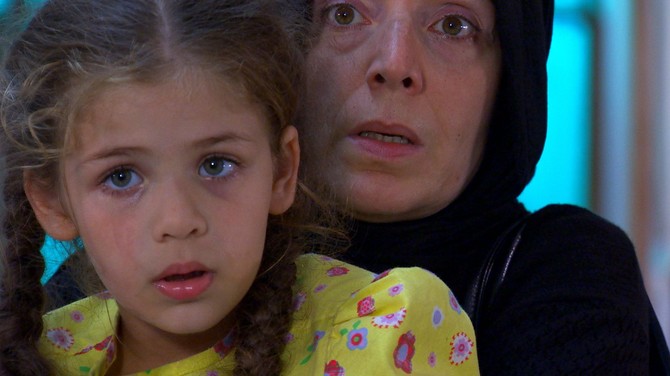 Elif i Ajse