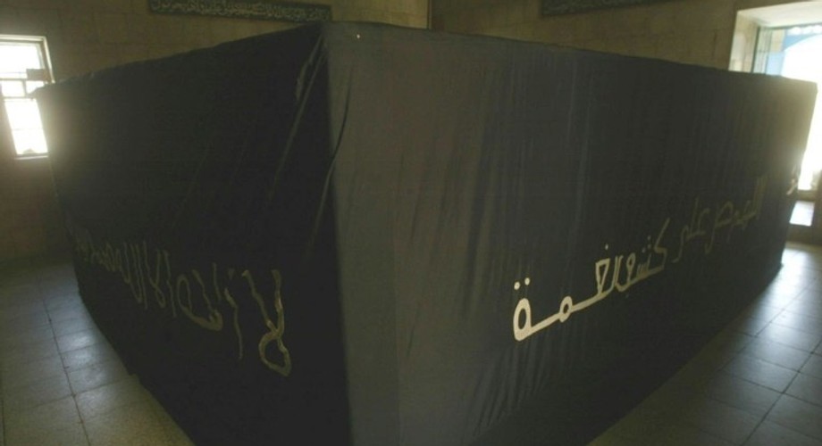 Usman dan Fodio tomb inspire and divide in northern Nigeria Pulse Nigeria