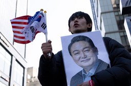 wyrok za zamach stanu w korei płd. dożywocie dla juna suk jeola i 30 l