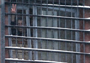 Zatvor EPA TATYANA ZENKOVICH