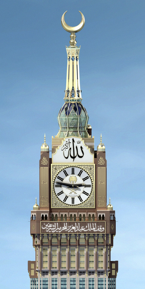 Arabia Saudyjska - Makkah Royal Clock Tower Hotel - drugi najwyższy budynek świata