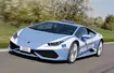 Lamborghini Huracan LP 610-4 Polizia