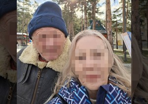 Ubijena Mirela i Milan 