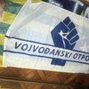 Pozivanje na nasilnu promenu ustavnog uređenja