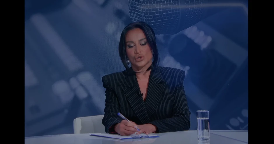 Andreana Čekić