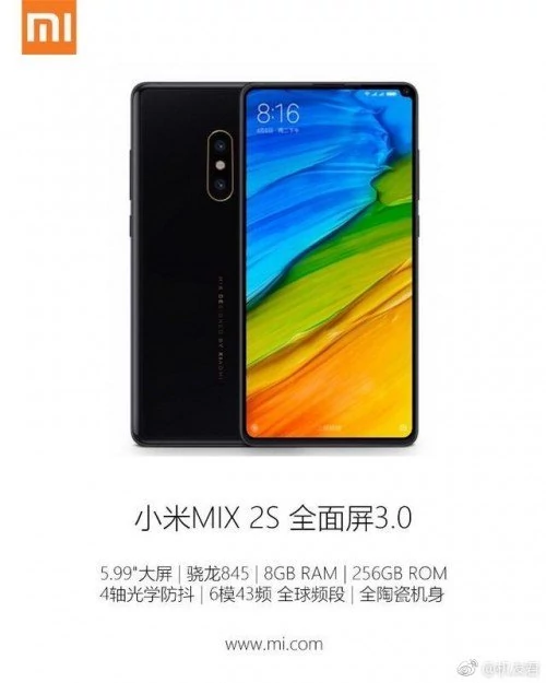 Xiaomi Mi Mix 2s na renderze