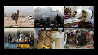 Fotoreportaż: Jemen na krawędzi.