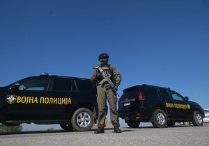 Vojska i UKP kod Kanjiže