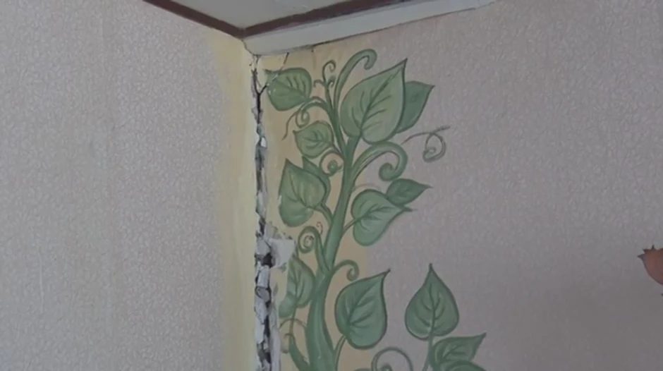 Pukotine na zidovima i plafonu