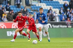 Skromna wygrana Lecha z Miedzią [WIDEO]