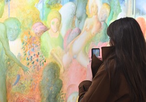 Bijenale fantastike  Moderna galerija Valjevo