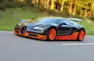 Bugatti Veyron 16.4 Super Sport: Rekordowe 1200 KM