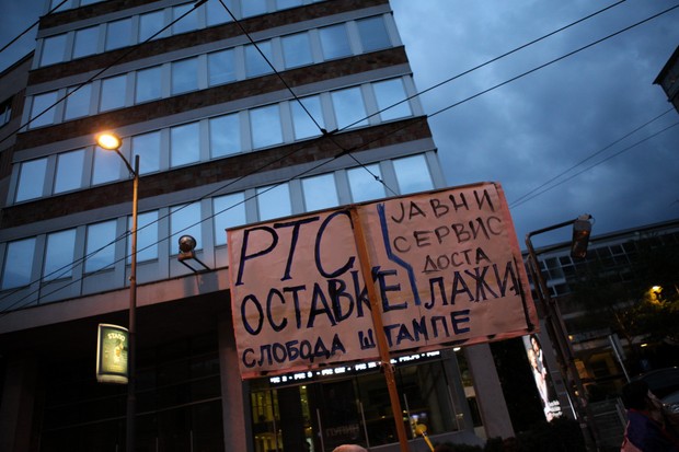 Transparent sa aprilskih protesta 