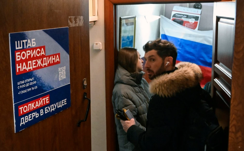 Štab Borisa Nadeždina