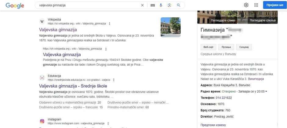 Gugl pretraživač prilikom pretrage pojma Valjevska gimnazija izbacuje njeno promenjeno ime