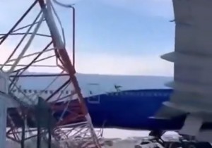 Avion udario u radarsku instalaciju