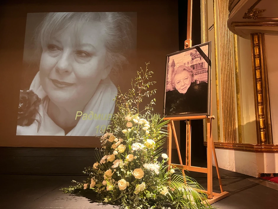 Komemoracija Radmili Živković u Narodnom pozorištu