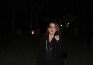Dragana Katić