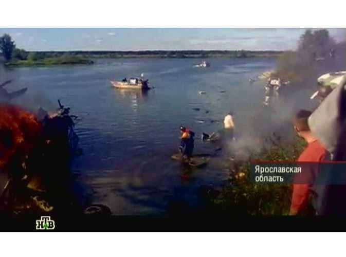 Miejsce katastrofy Jaka-42