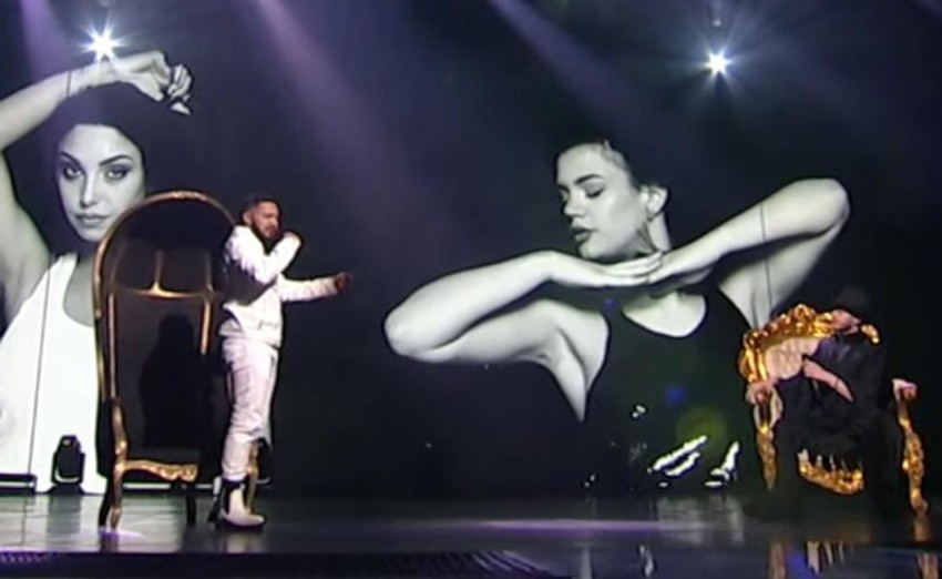 Pesma za Evroviziju 2023