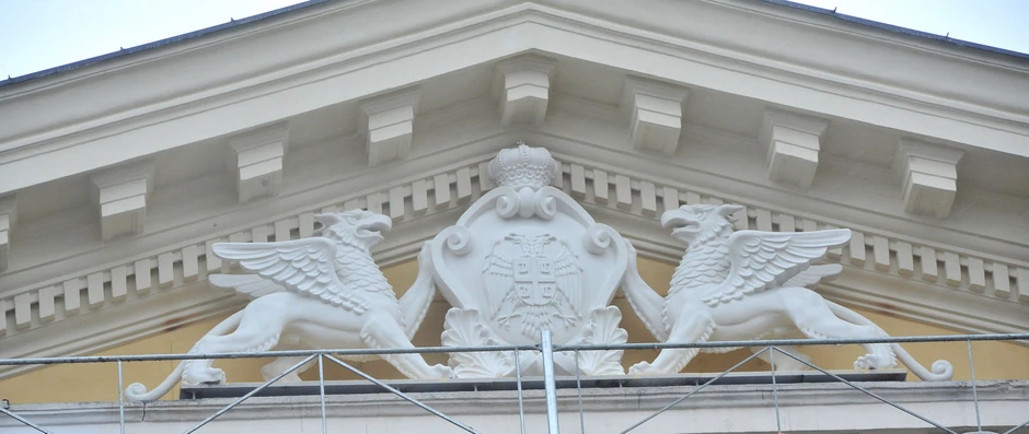 Čuveni grb u novom ruhu