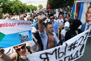 Protesty po aresztowaniu i odwołaniu przez Władimira Putina ze stanowiska gubernatora Kraju Chabarowskiego Siergieja Furgała, Chabarowsk, lipiec 2020 r.