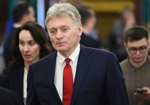 Dmitrij Peskov