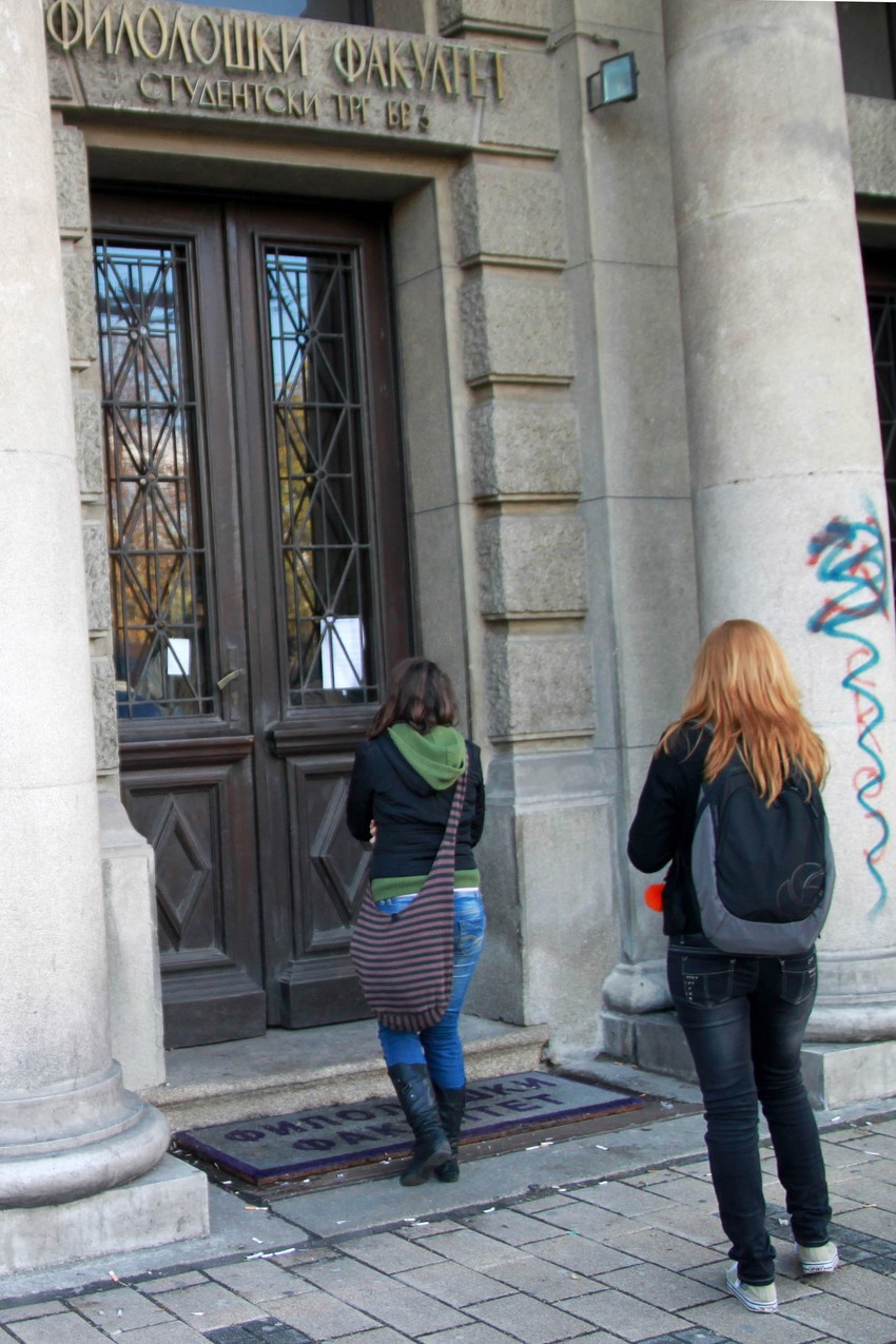 Od sto studenata, ispit položi dvoje, troje