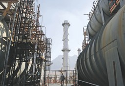 teheran jak sarajewo. chiny i usa rywalizują o ropę [analiza]