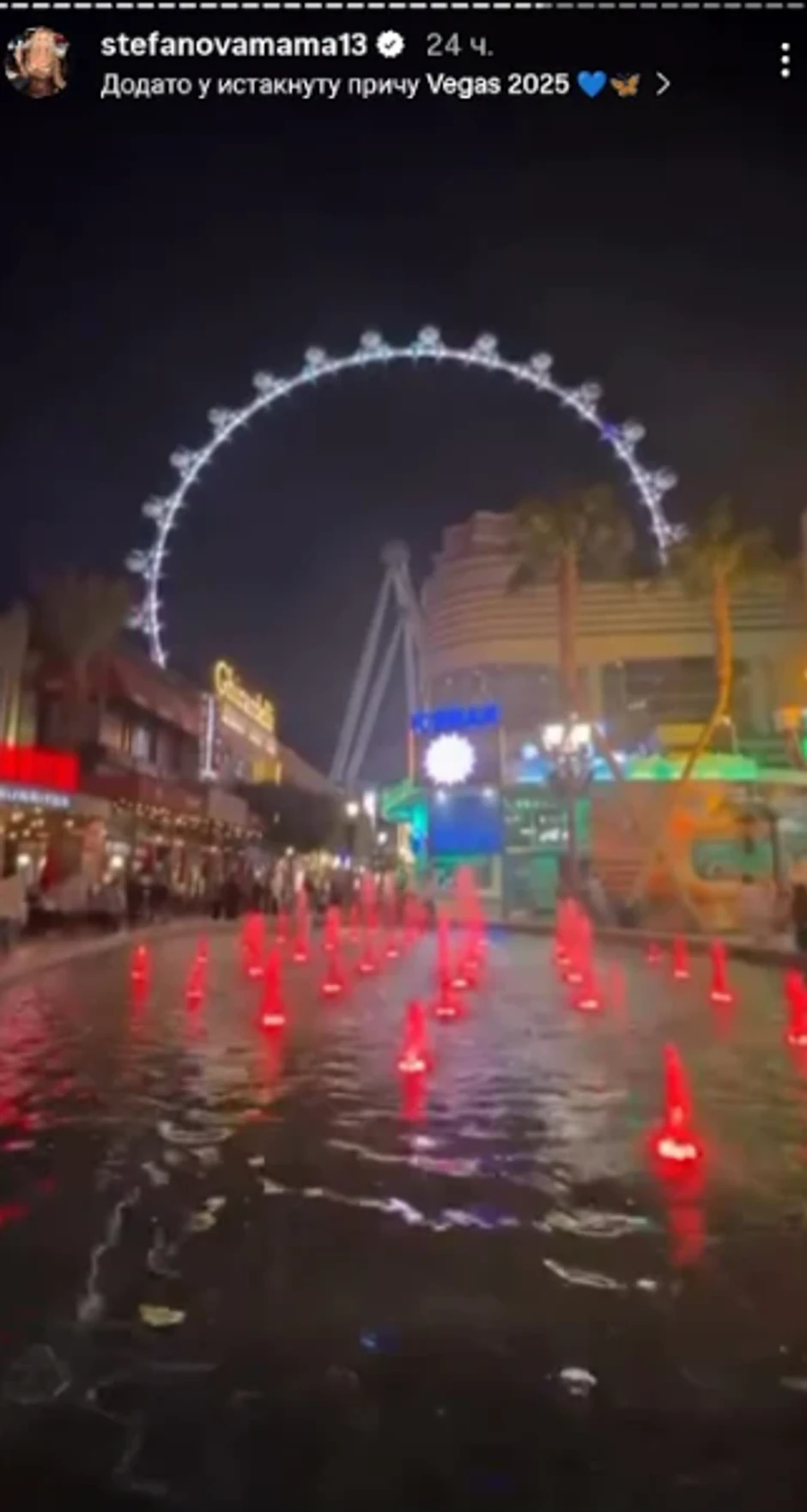 Milica dabović u Las Vegasu