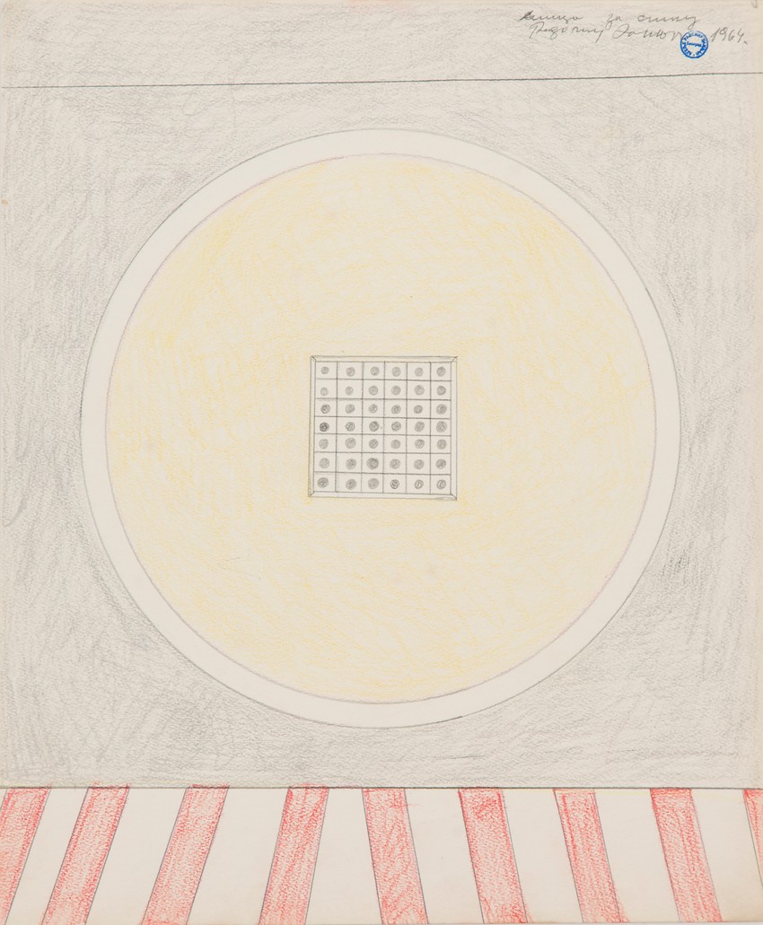 Radomir Damnjanović Damnjan - Skica za sliku / Sketch for a Painting, 1963.
graftna olovka i olovke u boji na papiru / pencil and crayons on paper, 37 x 30,5 cm